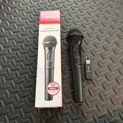 【美品】Switchのワイヤレスマイク（Bluetooth）