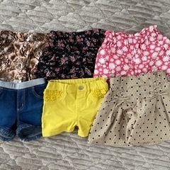 キッズパンツ　まとめ売り