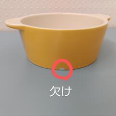 受付中！無料★丸型グラタン皿(深)２個セット★中古訳ありの画像