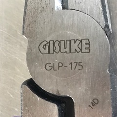 S26★GSUKE◇軽量ペンチ 175mm◇GLP-175の画像