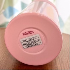 サーモス 真空断熱フードコンテナー 0.25L ピンクJBK-250 P の画像