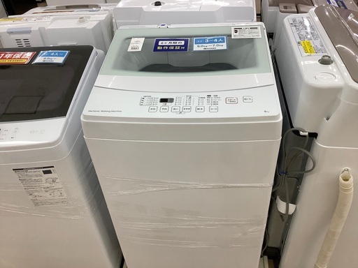 ニトリ　全自動洗濯機