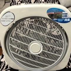 サーキュレーター　ULTRA BOX FAN BXF-450