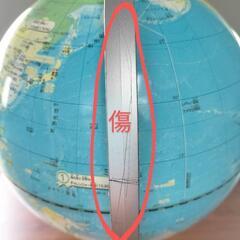 地球儀　レイメイ藤井　20cmの画像