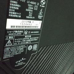 SHARPブルーレイ内蔵液晶テレビの画像