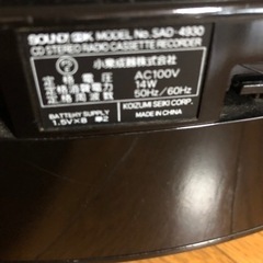 ラジカセ ジャンク品の画像