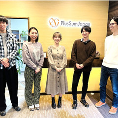 [Ａ][Ｐ]新部署オープン予定★お問合せ対応＆データ入力