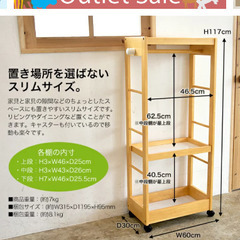 キッズラック ※決まりましたの画像