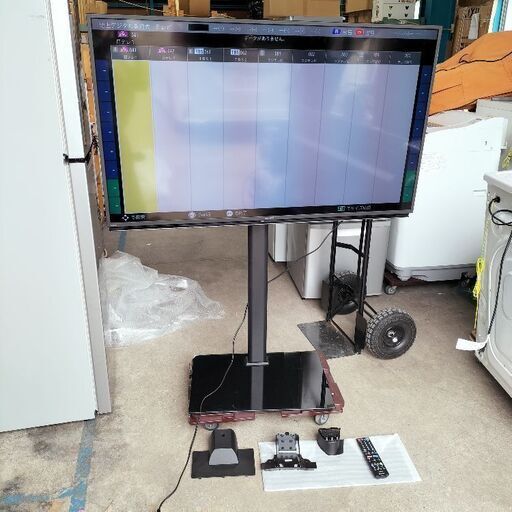 SHARP 液晶テレビ 4T-C50CH1 50V 2022年製●E062X110