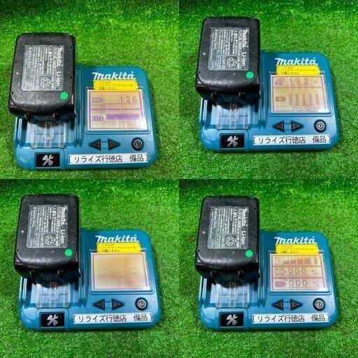 マキタ TD172DRGX 充電式インパクトドライバ 18V【市川行徳店】【店頭取引限定】【中古】管理番号：ITV1EIYHJB00