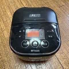 炊飯器 3号