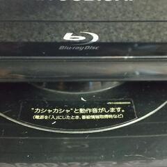 三菱 ブルーレイ内蔵液晶テレビの画像