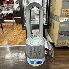 dyson HP03　空気清浄付ファンヒーターのご紹介！【トレフ...