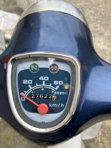HONDAスーパーカブ