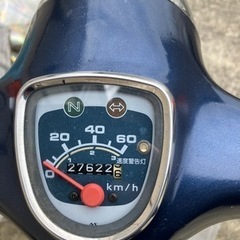 HONDAスーパーカブの画像