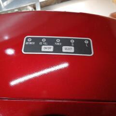 卓上　製氷機　100vの画像