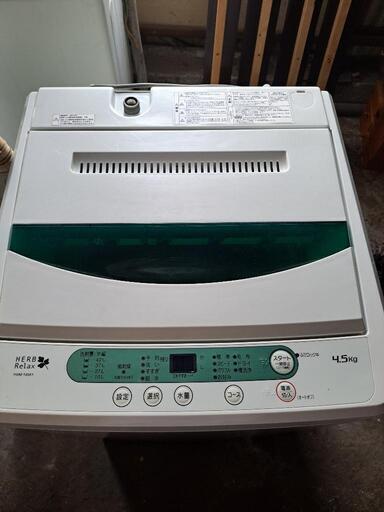 【値下げ！】YAMADA 4.5Kg 全自動洗濯機 YWM-T45A1 引取限定