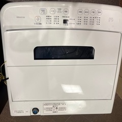 福岡市配送設置無料 22年製冷蔵庫、洗濯機セット