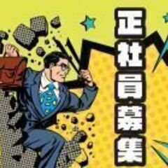 電池を取り扱う新工場での品質保証監督者（28545）