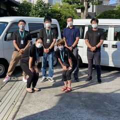 軽貨物配送ドライバーエリア拡大により募集中！