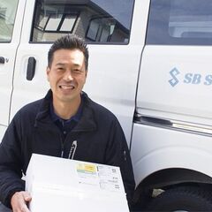 軽貨物配送ドライバーエリア拡大により募集中！の画像