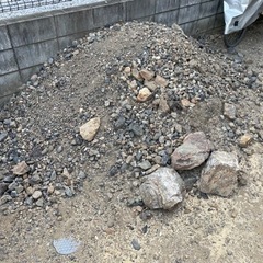 残土、石差し上げます！