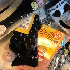 靴下　100円セール