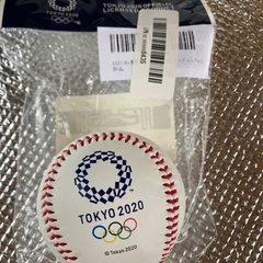 東京五輪　2020記念ボール
