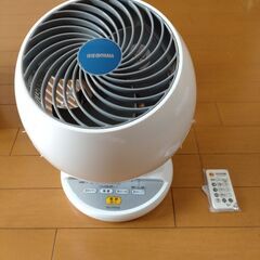 サーキュレーター