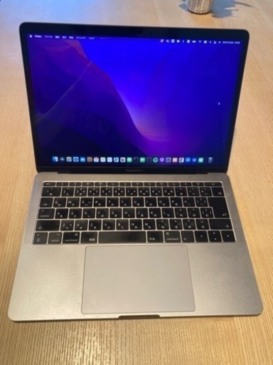 MacBook Pro 