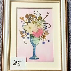 押し花25　グラスフラワー　額付き