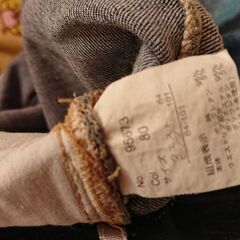 ☆大きいサイズ☆デニムショーパン☆代理出品☆の画像
