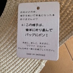新品✨簡単折り畳み　ペーパーハット　の画像