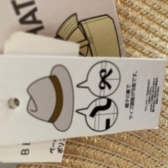 新品✨簡単折り畳み　ペーパーハット　の画像