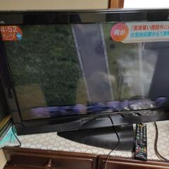 三菱テレビ　
