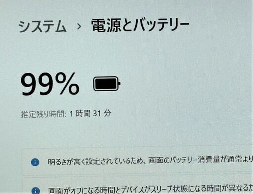 送料無料 保証付 中古美品 高速SSD フルHD 15.6型 ノートパソコン NEC PC-VK30HDZEN 第4世代 Core i7 8GB DVD テンキー付 Windows11 Office 送料無料 保証付 中古美品 高速SSD フルHD 15.6型 ノートパソコン NEC PC-VK30HDZEN 第4世代 Core i7 8GB DVD テンキー付 Windows11 Office