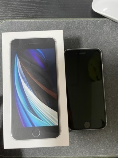 iPhone SE(2nd) 128GB バッテリー100% SIMフリー　付属品なし　箱有　ねさげ