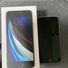 iPhone SE(2nd) 128GB バッテリー100% S...