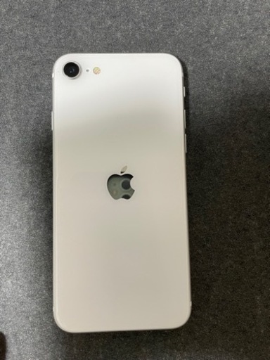 iPhone SE(2nd) 128GB バッテリー100% SIMフリー　付属品なし　箱有　ねさげ