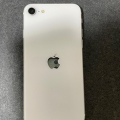 iPhone SE(2nd) 128GB バッテリー100% SIMフリー 付属品なし 箱有 ねさげ