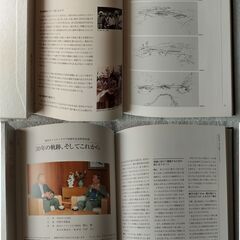 南山カントリークラブの３０年の画像