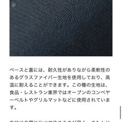 アウトドア　BBQコンロ　持ち運び可能　キャンプ　おでかけの画像