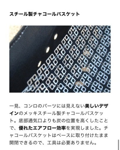 アウトドア　BBQコンロ　持ち運び可能　キャンプ　おでかけ