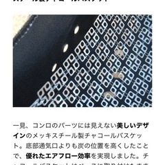 アウトドア　BBQコンロ　持ち運び可能　キャンプ　おでかけの画像