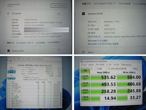 軽量944ｇ　赤/富士通 LIFEBOOK U938S Win11Pro-i5-7300U-8G-SSD256G-Office2019