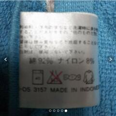 ★交渉不可★複数割【新品&中古】子供用ボンチョ2枚セット(1枚でもok)の画像