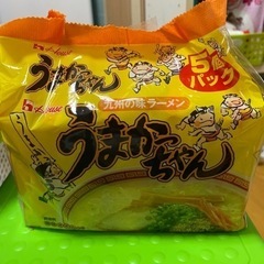 （決まりました）うまかっちゃん。