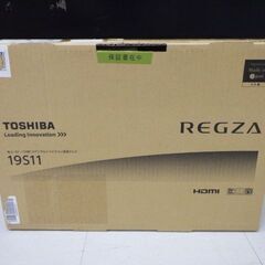 未開封・新品　東芝　REGZA　19型液晶テレビ　19S11　￥...