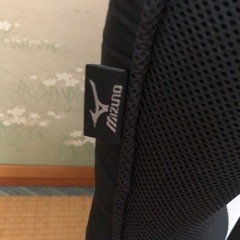 ミズノ　座椅子　腹筋くんの画像