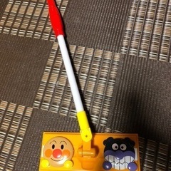 取引中　アンパンマン　おしゃべりおそうじワイパーの画像